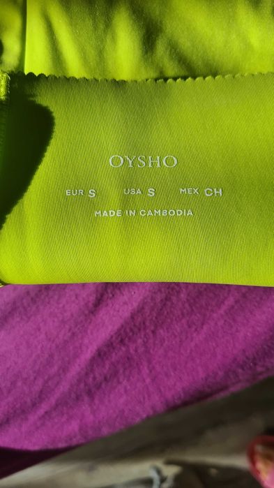 дамски дънки и панталони