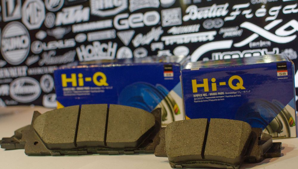 Тормозные колодки