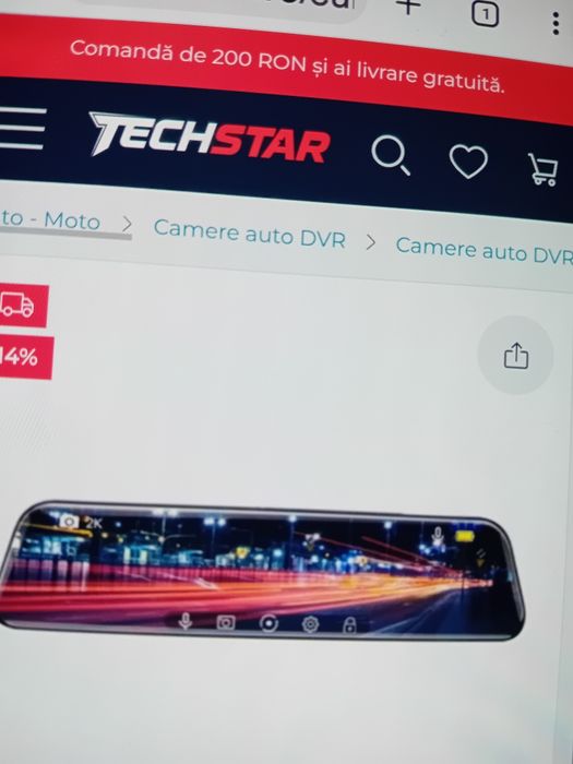 Vind cameră bord de la textar