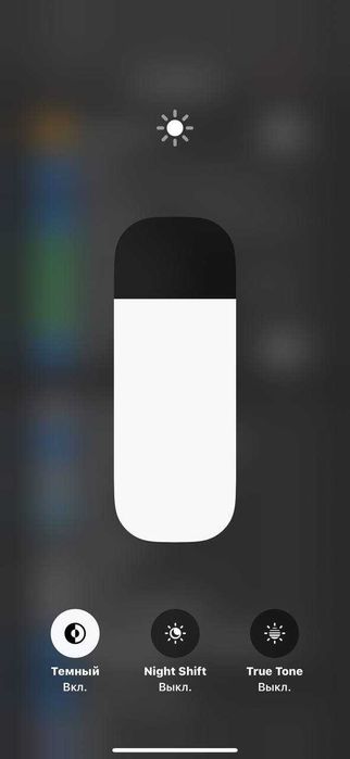 iPhone 14 pro max sro'chni
