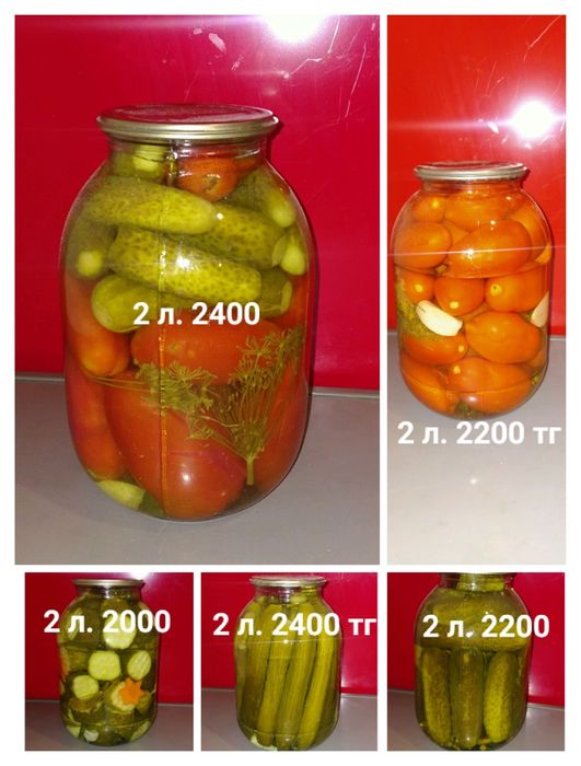 Огурцы, помидоры, салаты, компоты