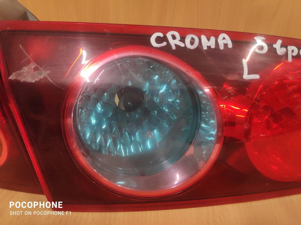 Стоп - стопове Fiat Croma combi / Фиат Крома комби 2010г.
