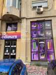 Spatiu comercial Unirii, Zona Zepter