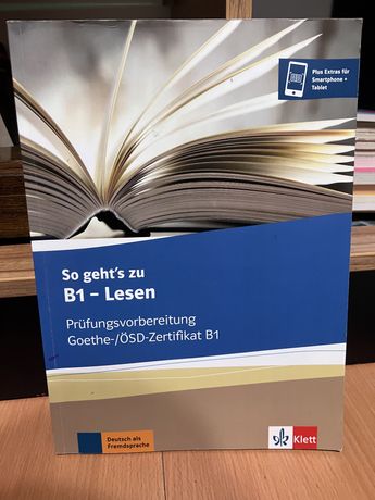 Книги по немецкому уровень B2