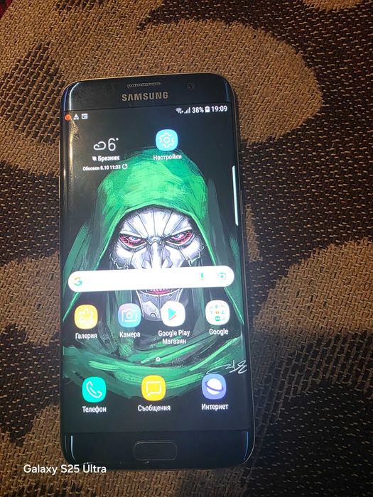 Samsung galaxy s7 edge