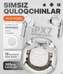 Беспроводные нушники Hi-Fi Pods новые