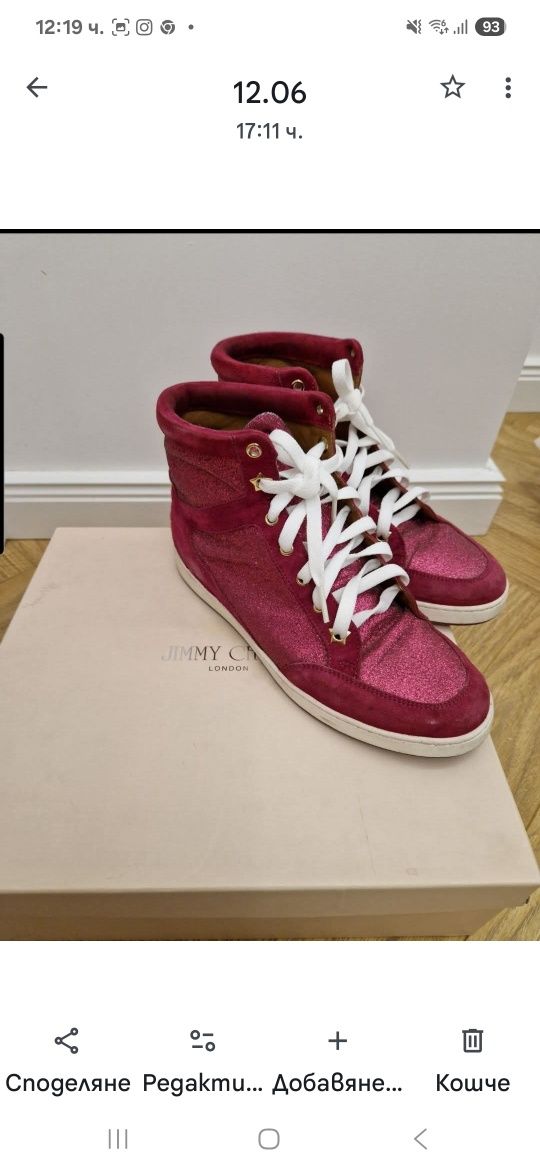 Оригитални кецов-jimmy choo
