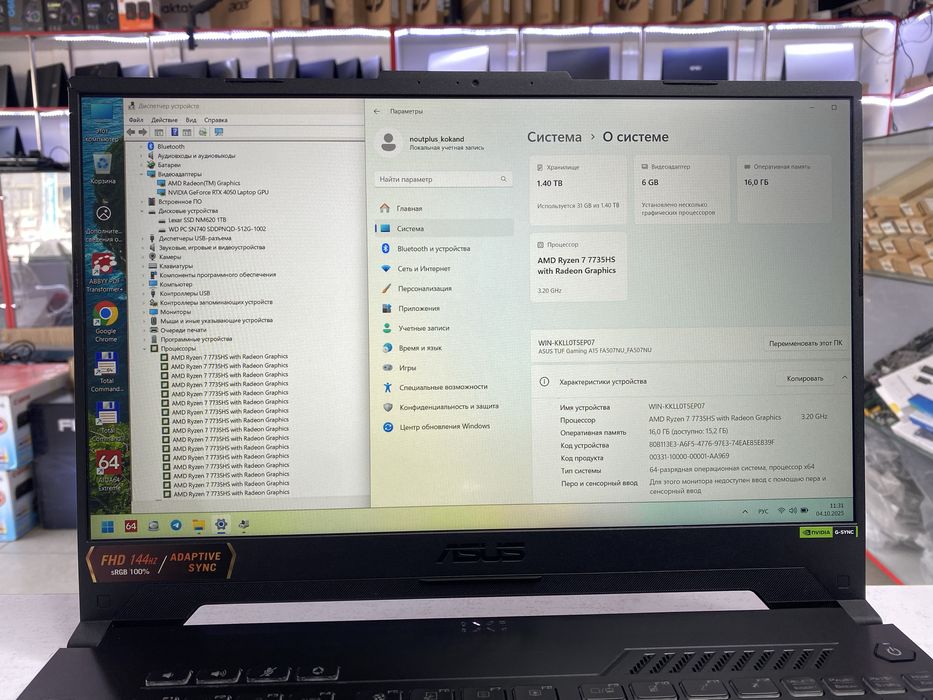 Asus tuf ryzen 7-7735HS RTX4050 6gb vidyokartalik