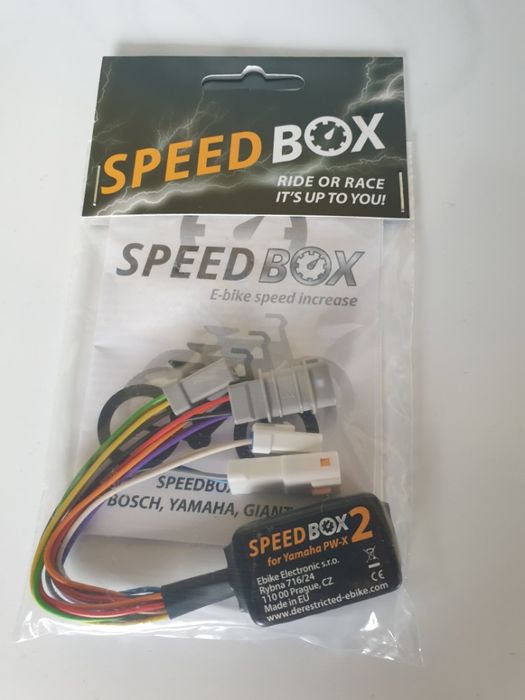 SpeedBox 2 Original Yamaha 2019 (PW-SE/PW-X) delimitare viteza ebike