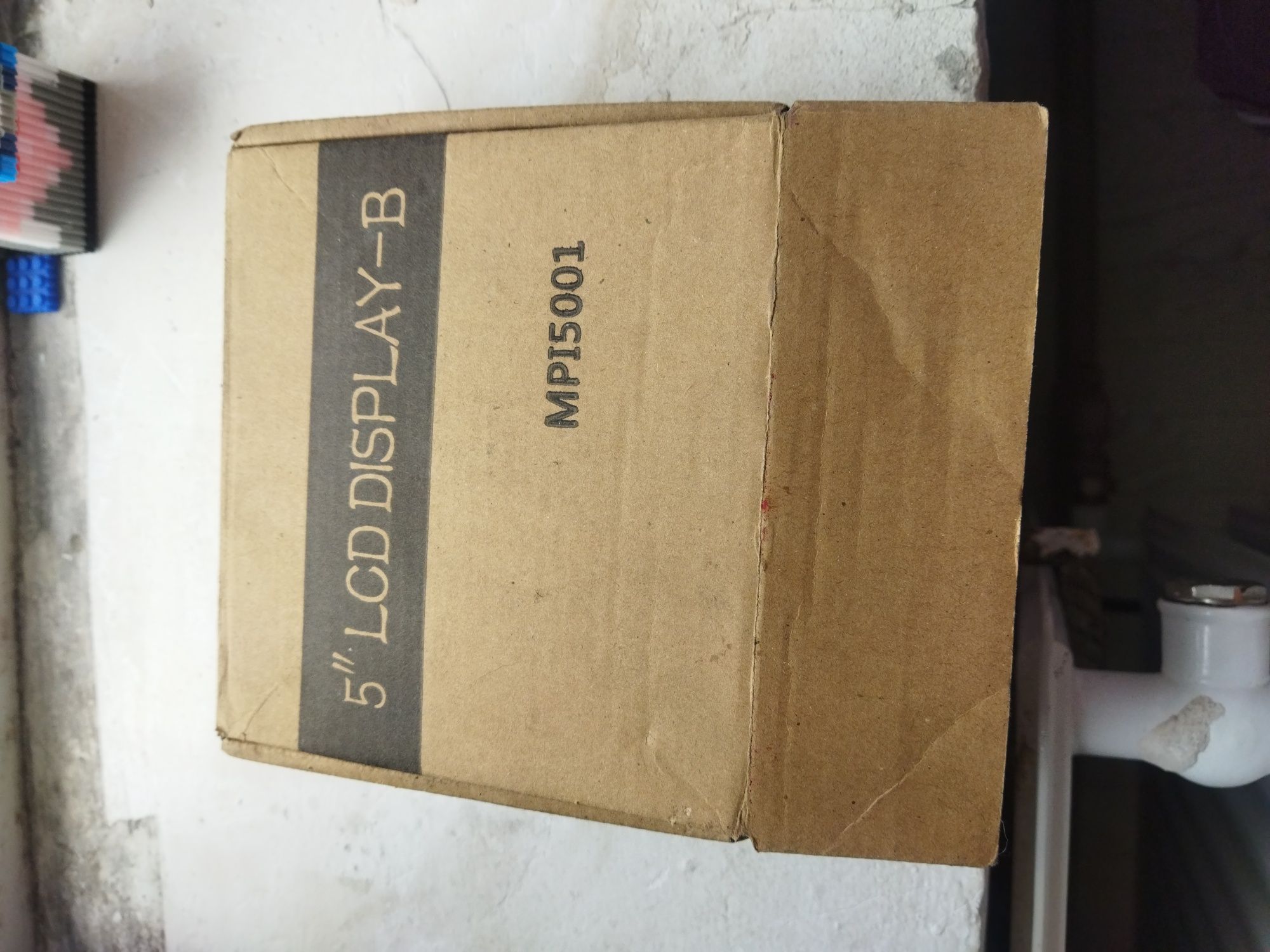 Продам дисплей MPI5001