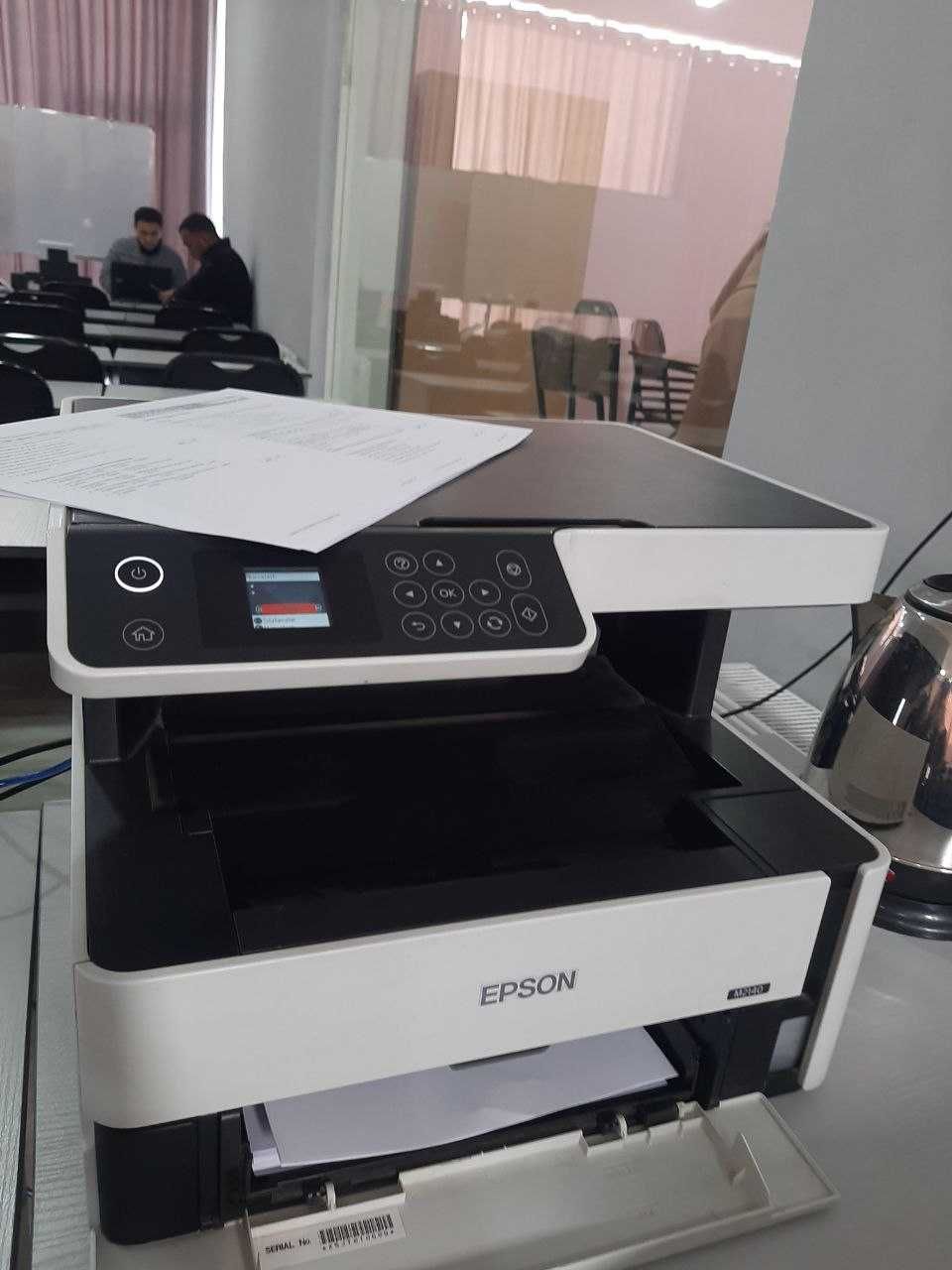 Printer Epson M2140