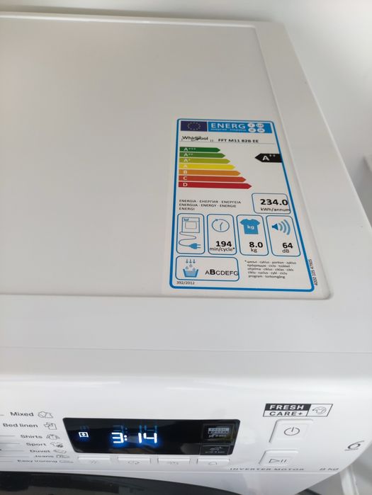 Сушилня Whirlpool с инверторен мотор