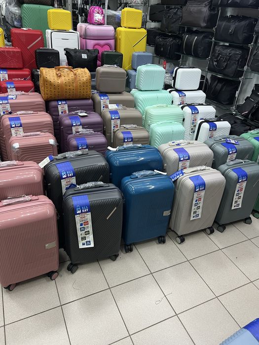 Чемоданы со скидкой