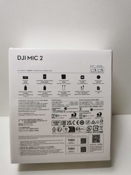 Vand Dji mic 2 nou