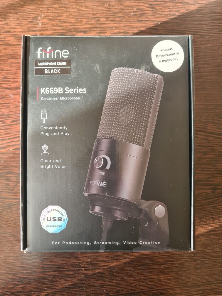 Микрофон Fifine k669b