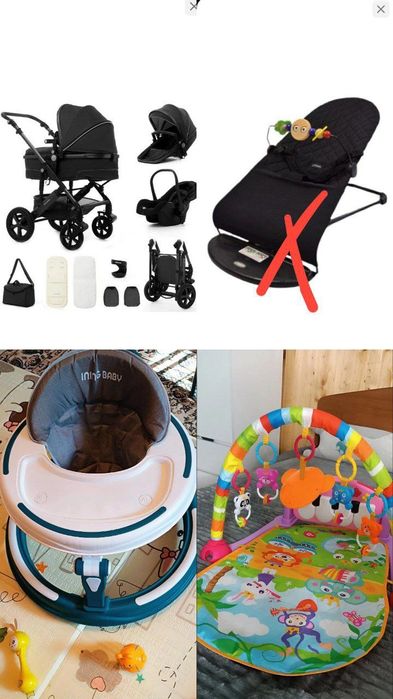 Коляска, ходунки