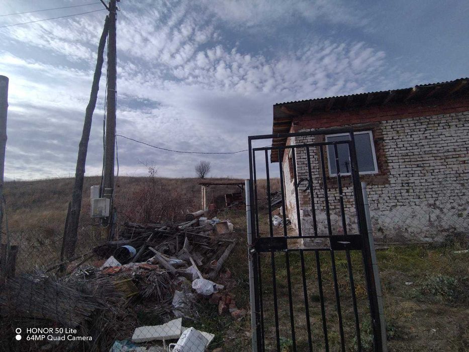 Продава ПАРЦЕЛ област София, гр. Божурище с. Росоман