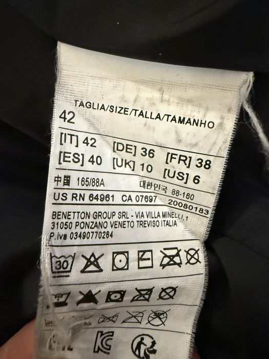 Зимно дамско яке с пух BENETTON
