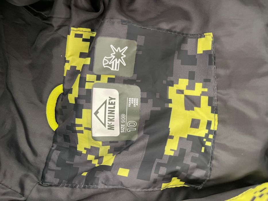 Зимно яке на mckinley