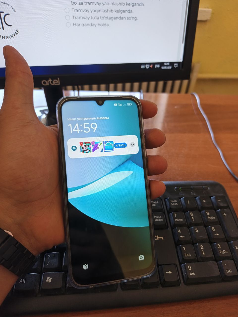 Redmi 15 yangi kar dak