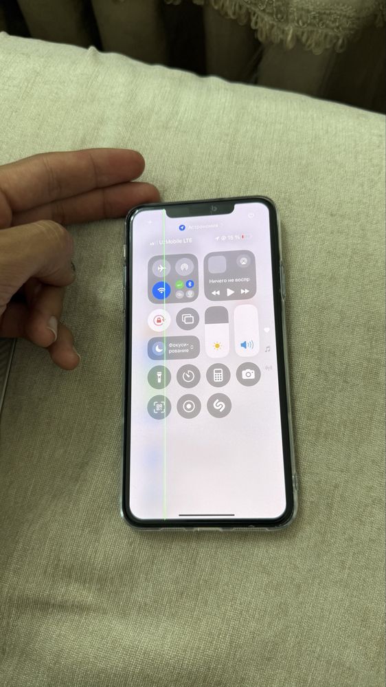 Iphone 11Pro Max