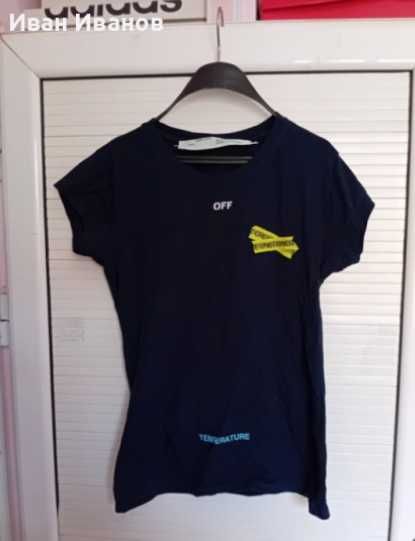 Оригинална тениска Off-White
