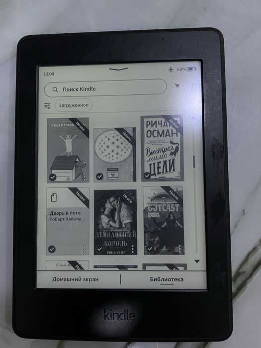 Kindle paperwhite 3 (7 поколение)