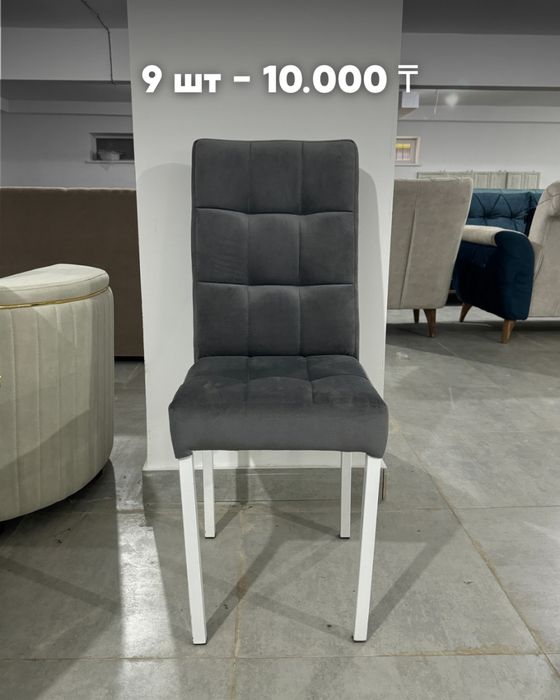 Новые стулья со склада