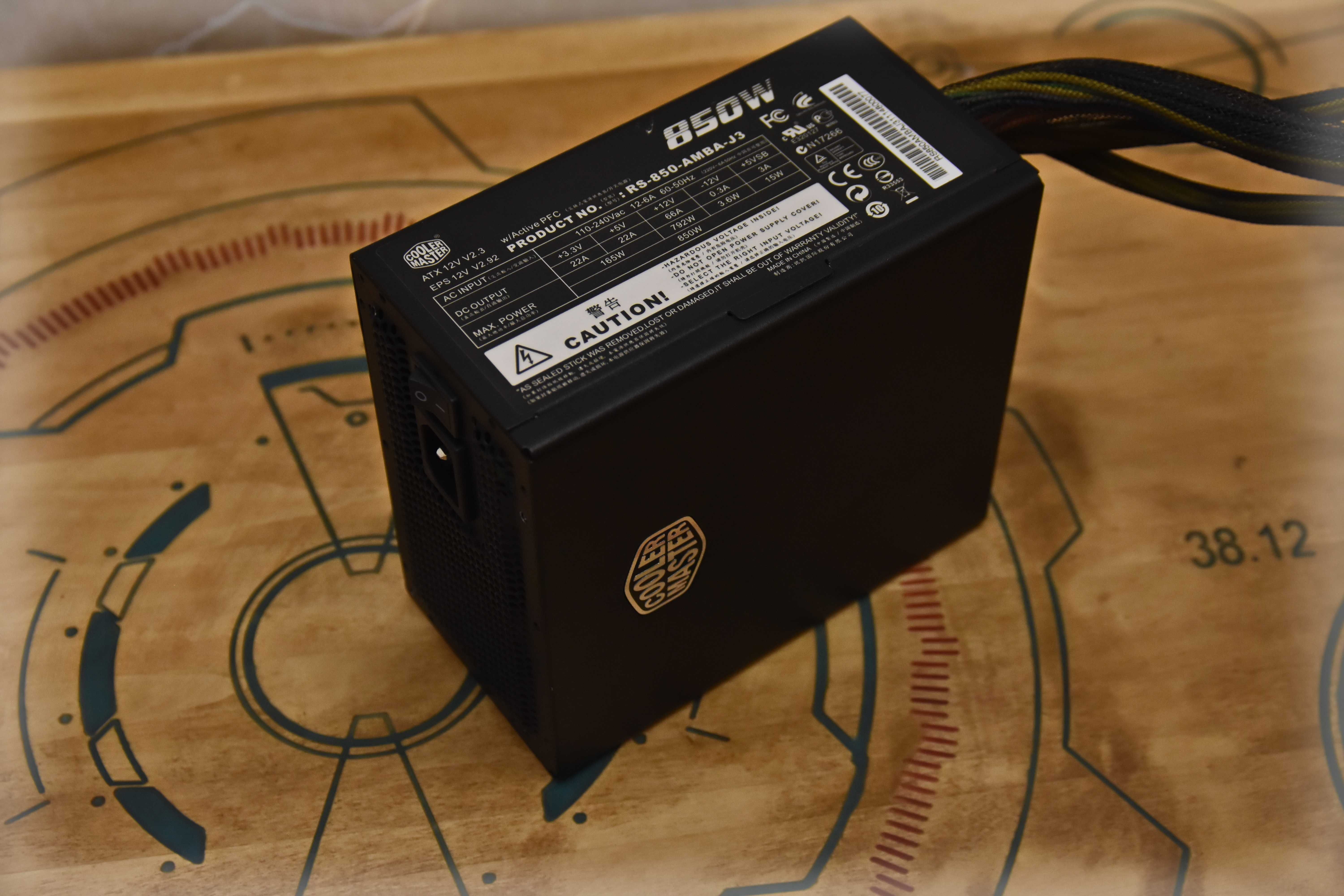 Захранване Cooler Master 850W