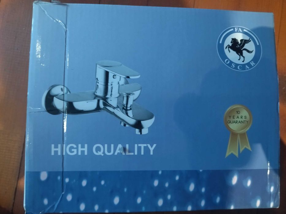 Смесител за баня/кухня Ново!!!