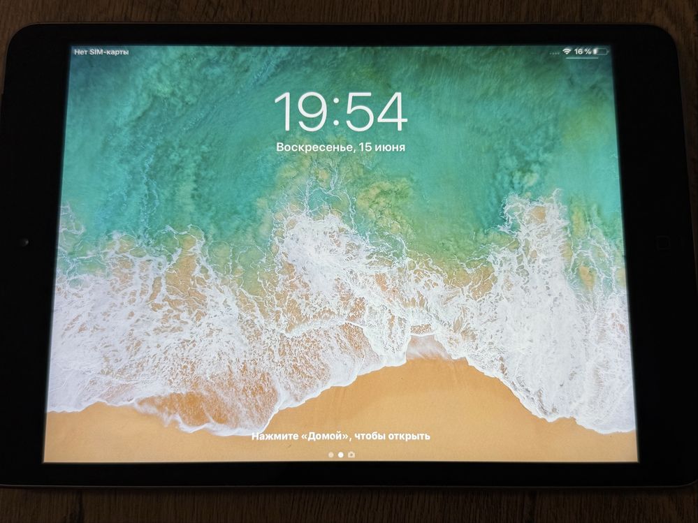 Apple iPad mini 2 32GB + Celluar SIM card