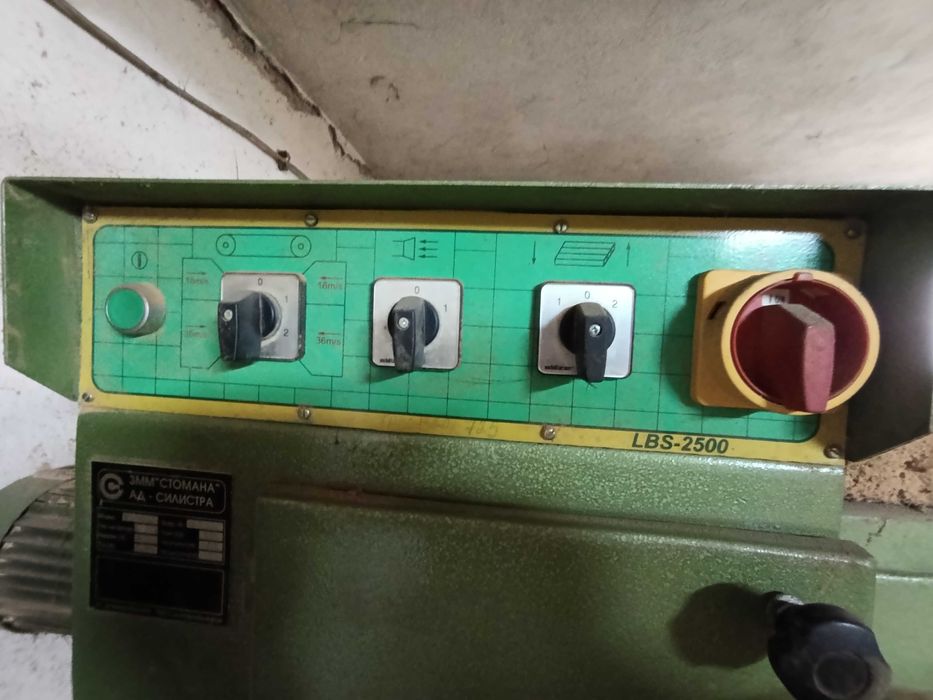 Шлайф с повдигаща маса LBS2500