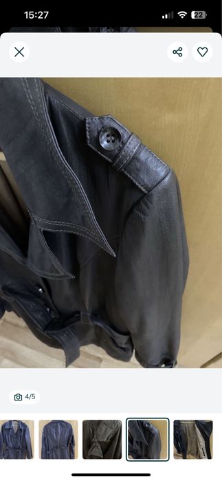 Geaca piele maro inchis 44