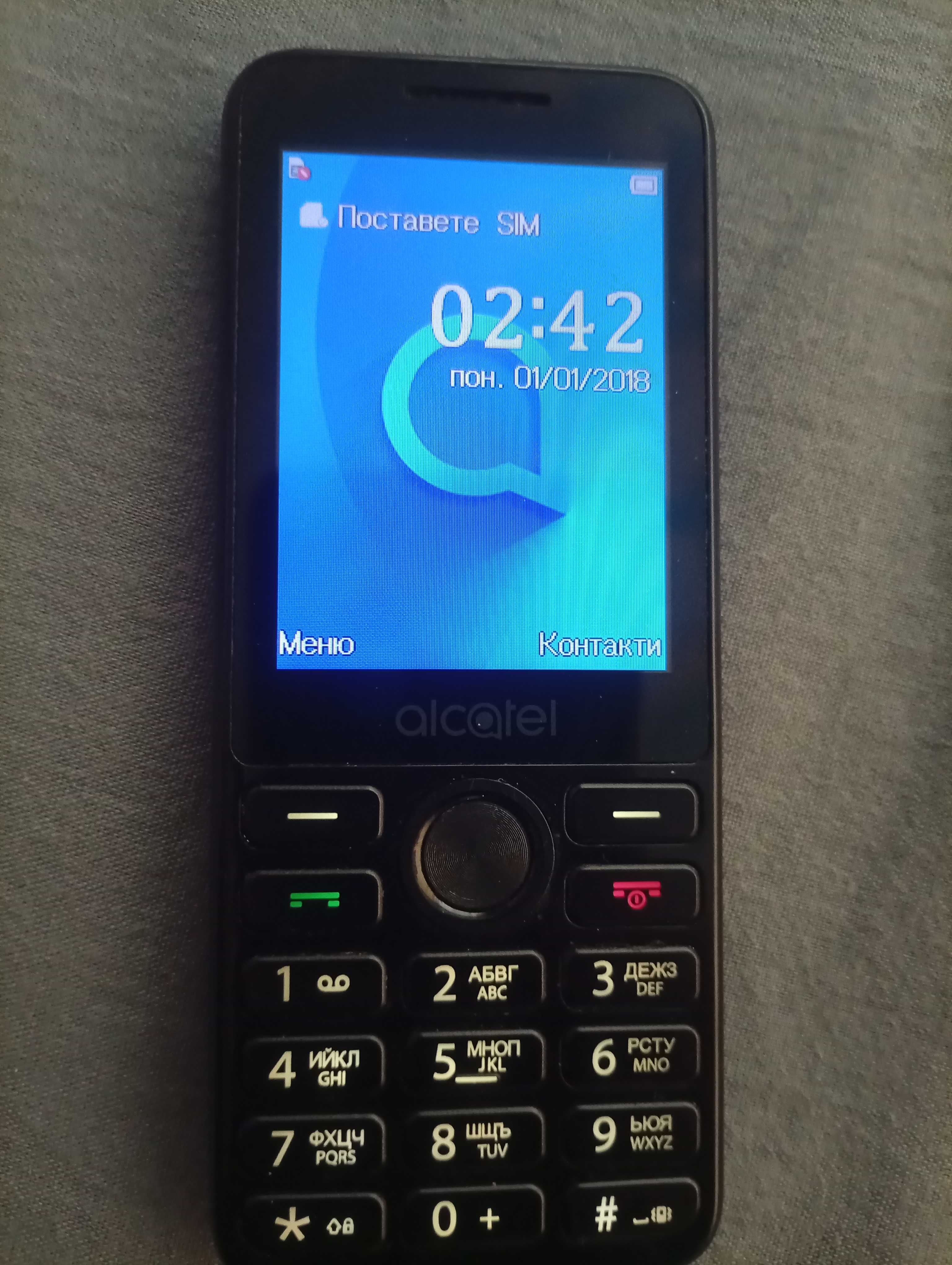 GSM Alcatel Bluetooth