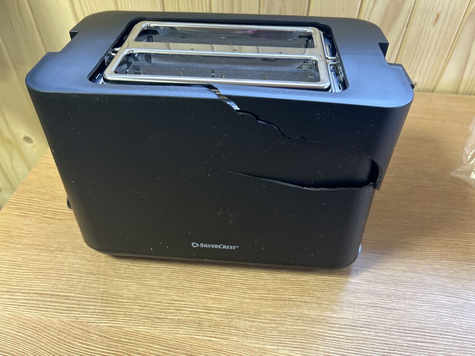 Тостер Силверкрест
