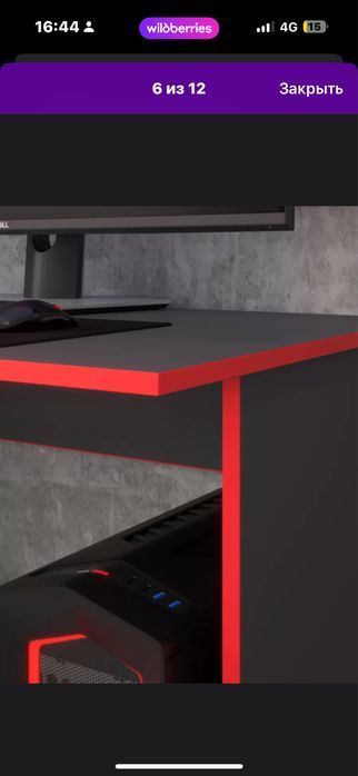 Продам компютерный стол