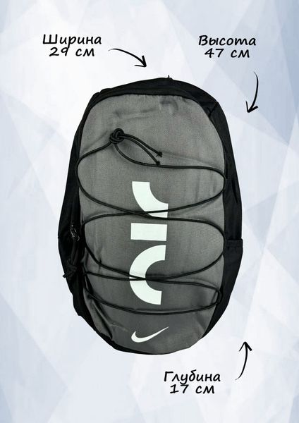 Оригинал рюкзак Nike привязной из США