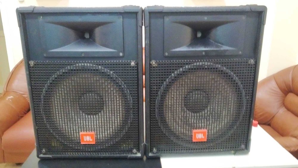 JBL MR825 ! USA!