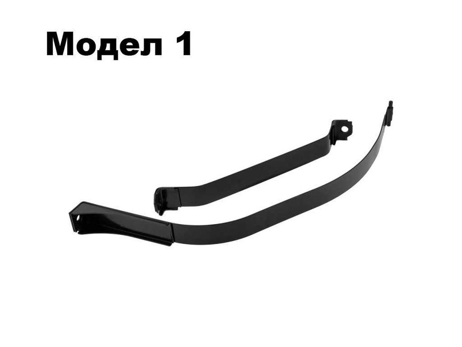 Монтажни скоби резервоар за гориво Nissan Pathfinder, Navara, Peugeot