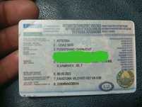 Nomer, tex pasport sotiladi. 300$ kami bor