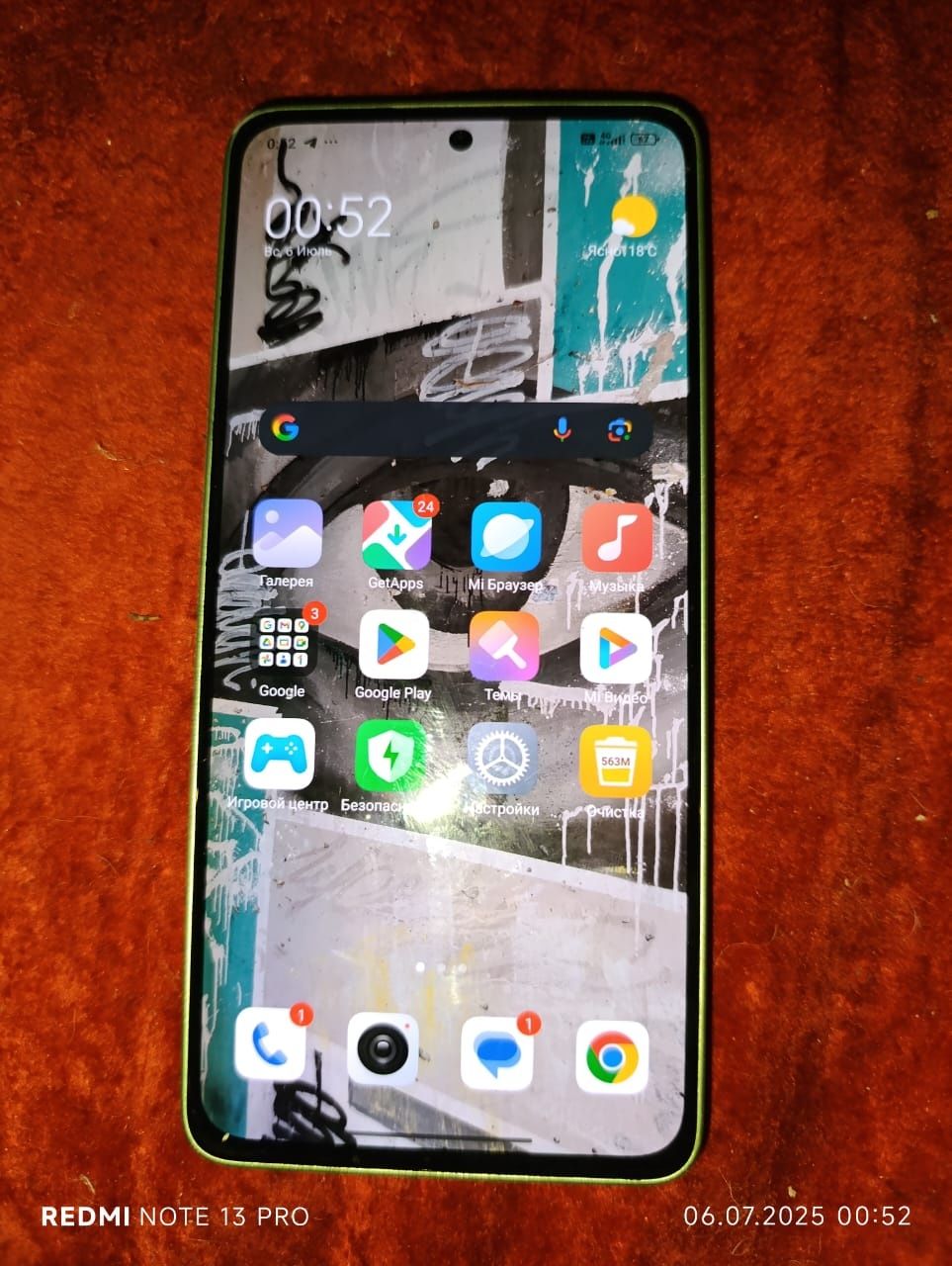 Redmi not13,в идеале