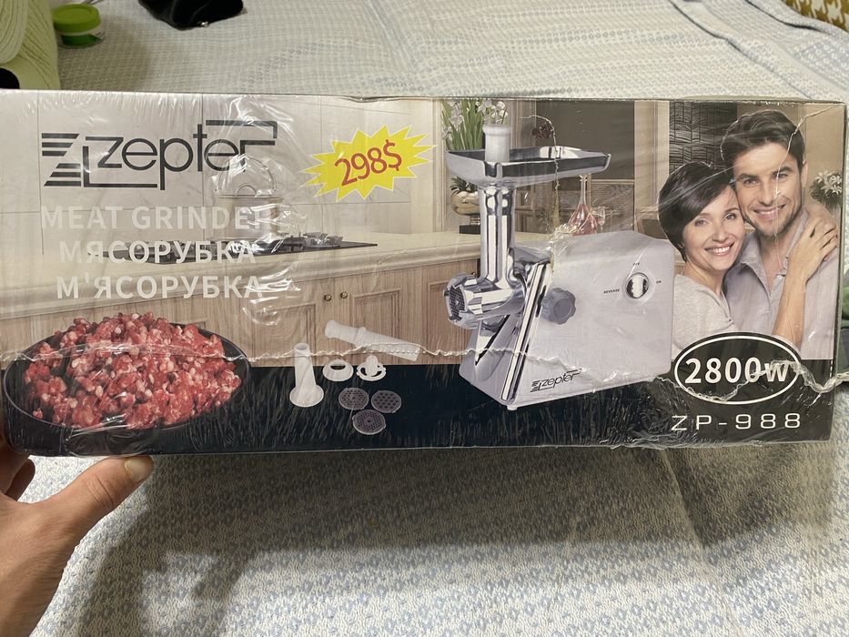 Мясорубка Zepter 2800w