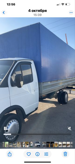 Газел2013 г бизнес