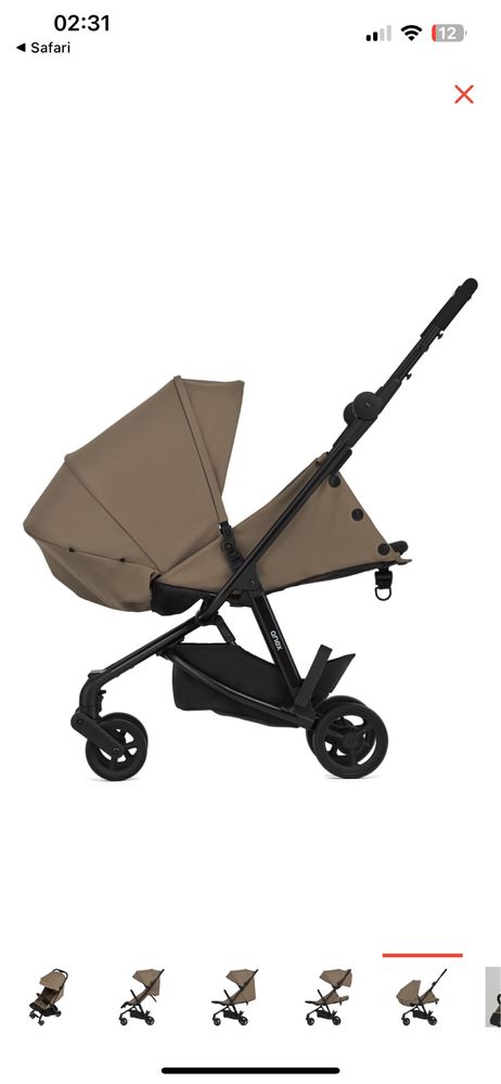 коляска прогулочная Anex AIR-Z