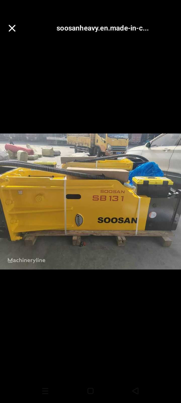 Гидромолот  SB131