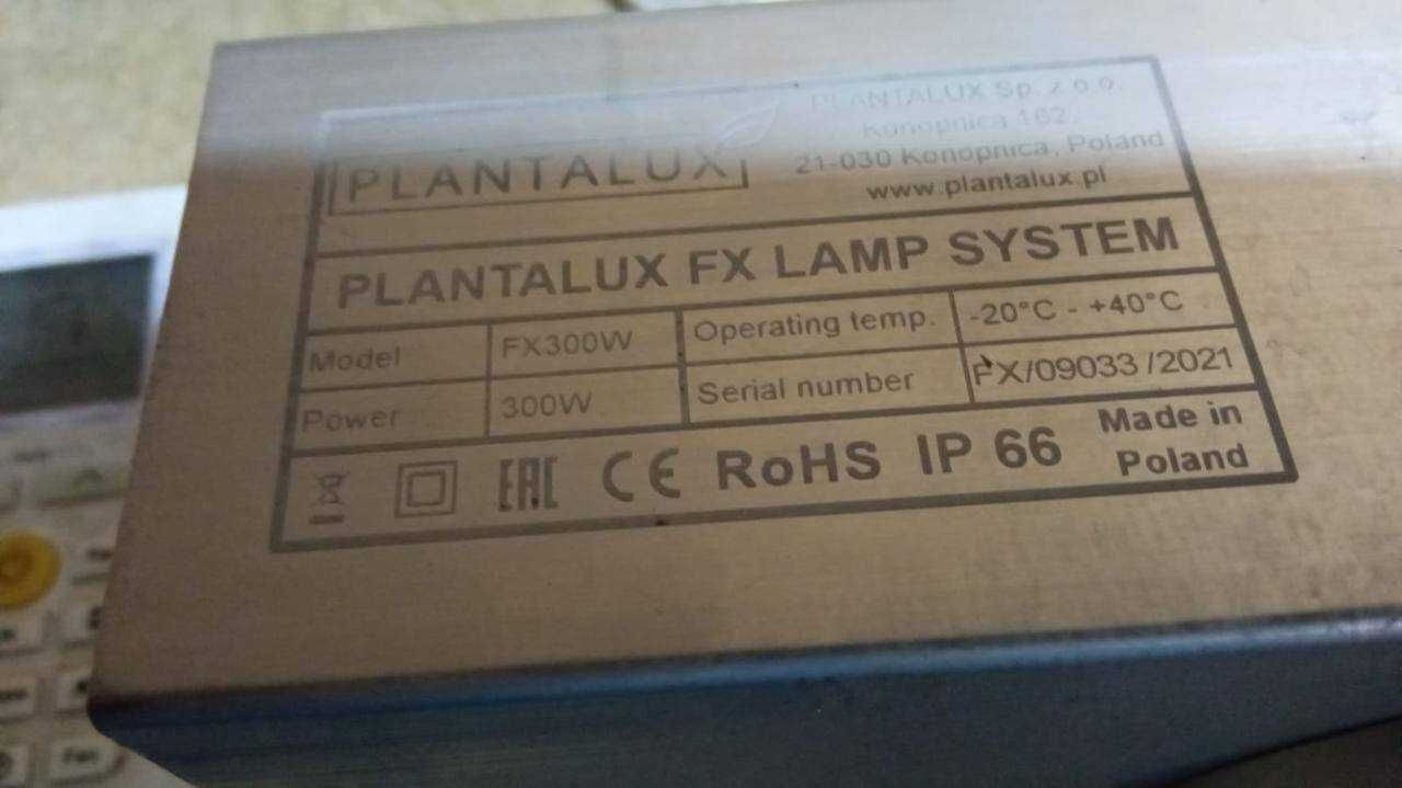 PLANTALUX FX300W Светодиодные светильники! Досветка/свет для теплиц.