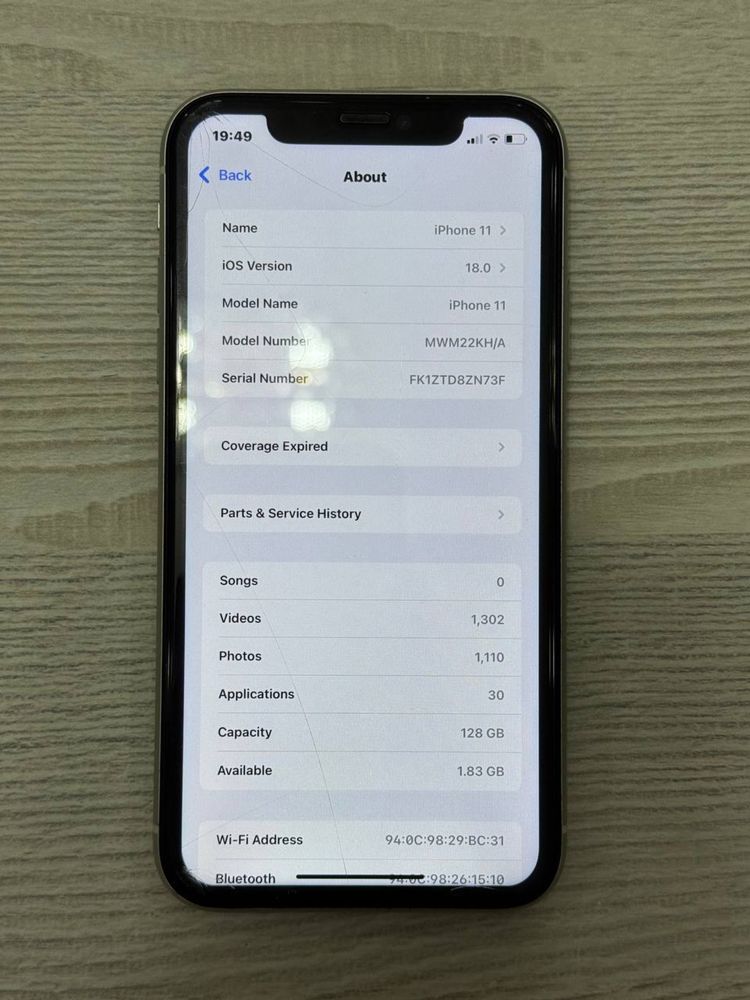 Iphone 11 с горантей