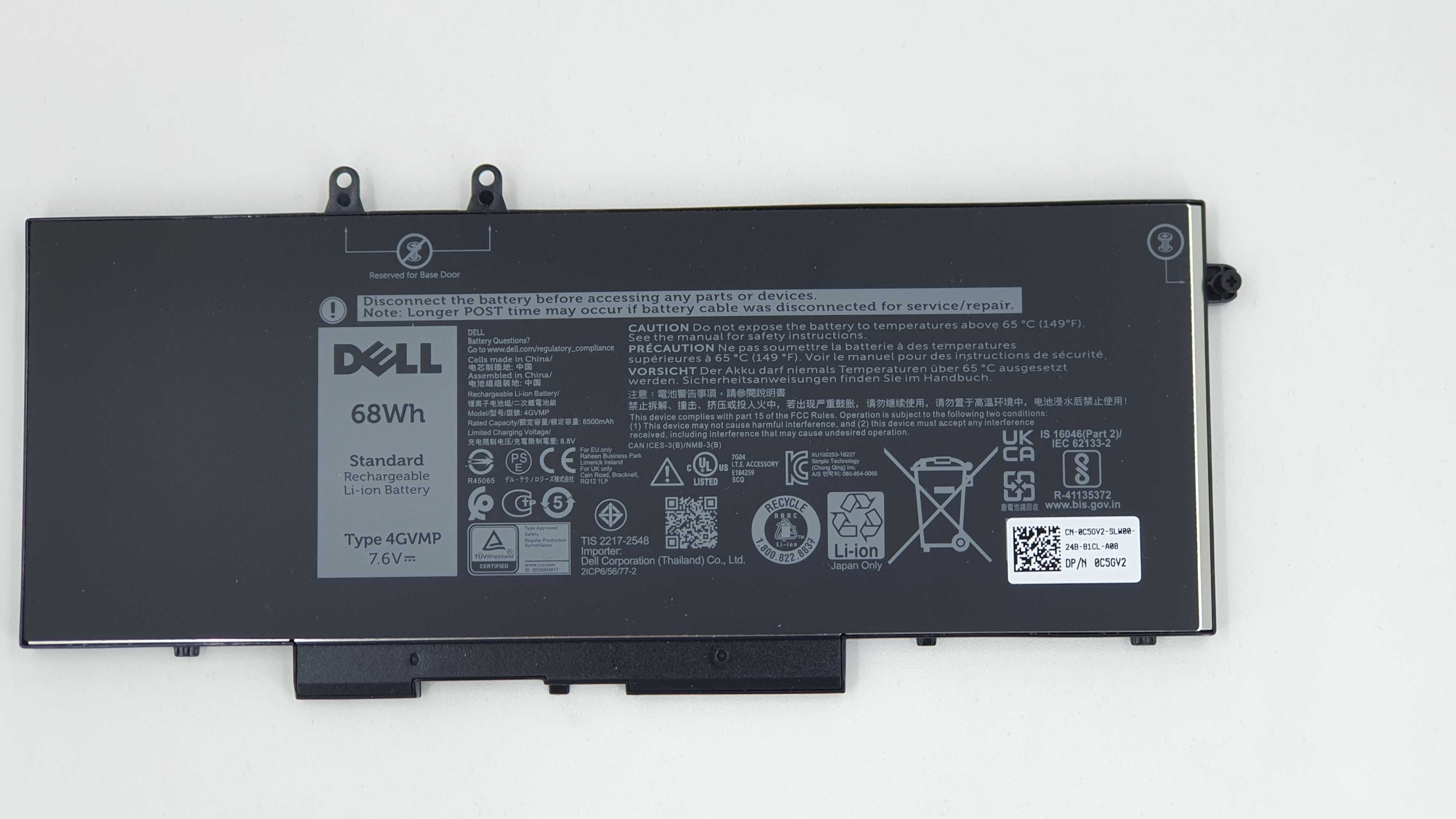 Baterie/Acumulator Original NOU DELL Latitude/Precision/Inspiron C5GV2