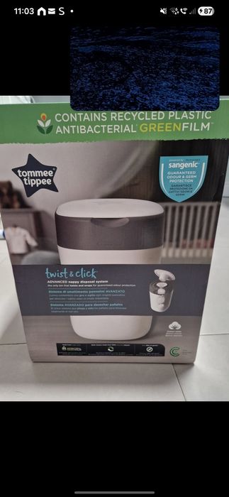 Cos de scutece Tomme Tippe