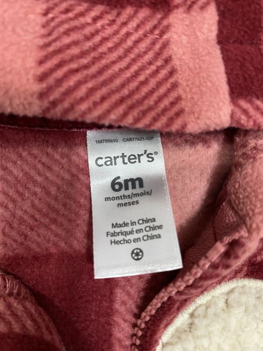 Salopeta Carter’s 6 luni